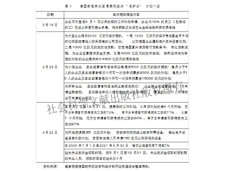 江门最新肺炎疫情分析与防控措施