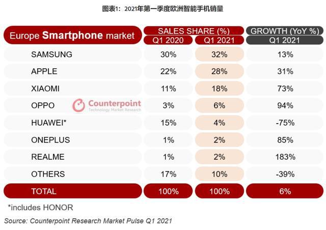 最新肉类疫情，全球挑战与应对策略