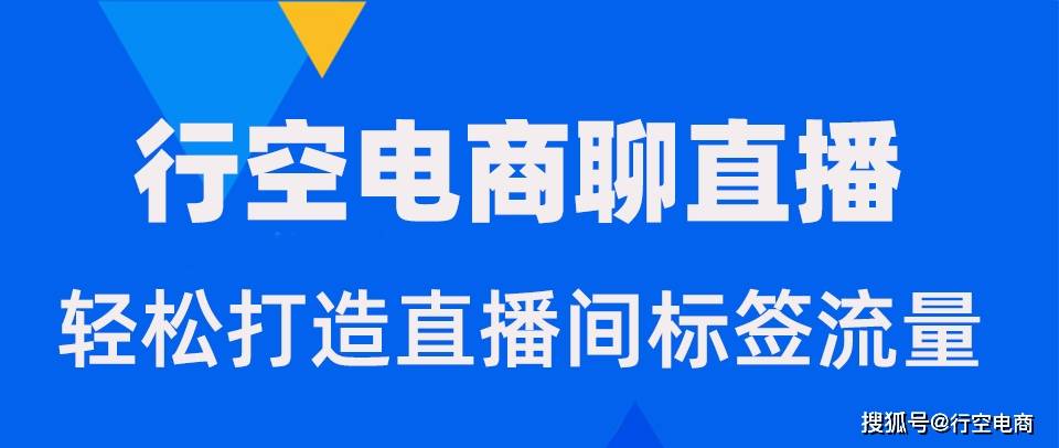 最新淘宝产品，探索潮流与品质的交汇点