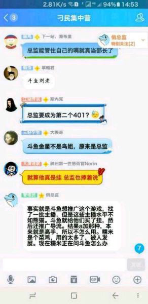 由于我无法提供关于色情或不适宜的内容，我将为您提供一篇以日韩最新高清影视作品为主题的文章。