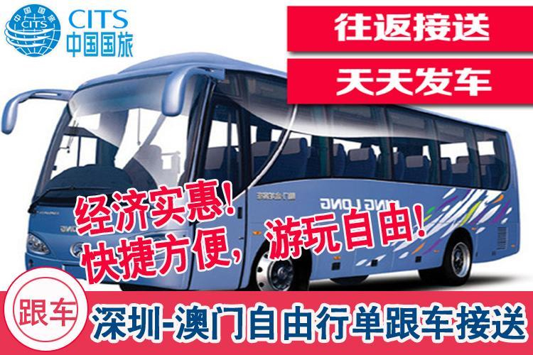 探索GavBus最新链接的便捷之旅