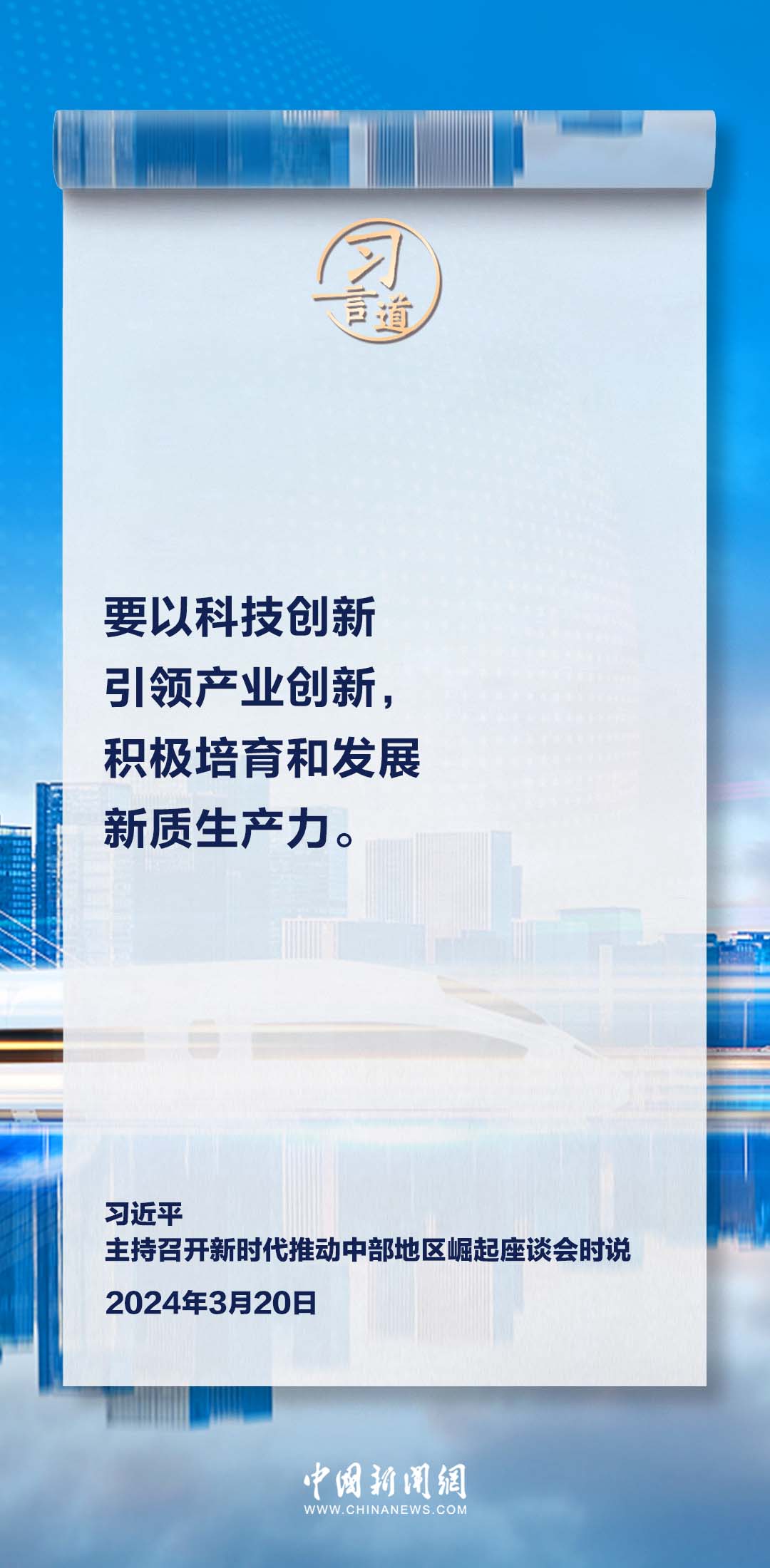 湖北最新分级，探索与发展的新篇章