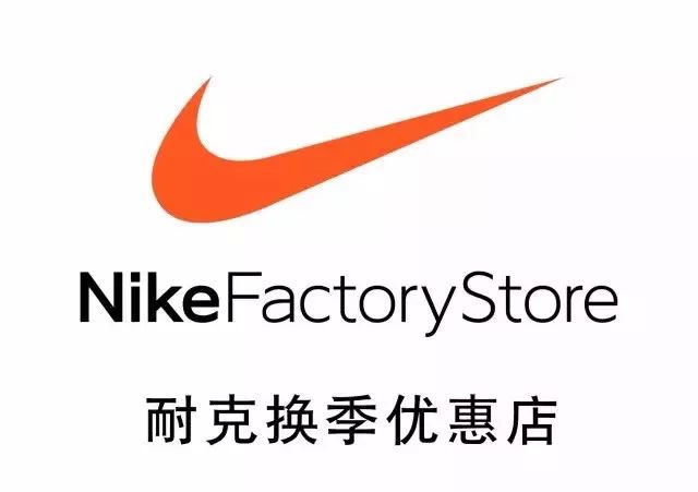 探索Nike会员最新权益与福利