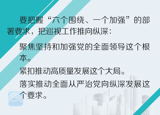 最新成果与未来行程，持续进步的步伐