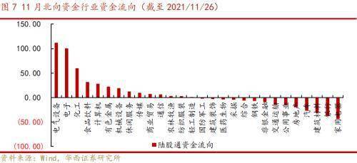 最新冠病毒，全球挑战与应对策略