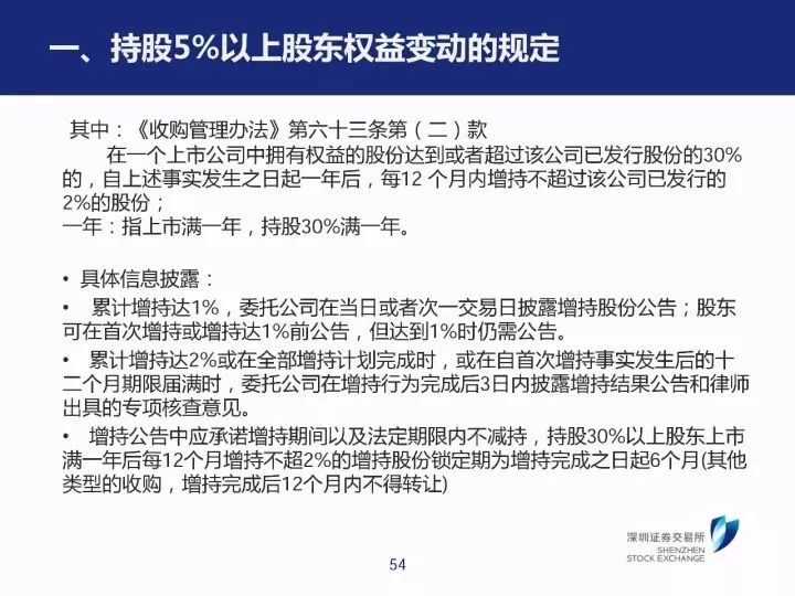 汕赌博案最新进展，深入剖析与反思