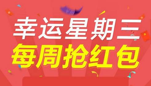 最新开奖公布，揭秘幸运时刻的背后