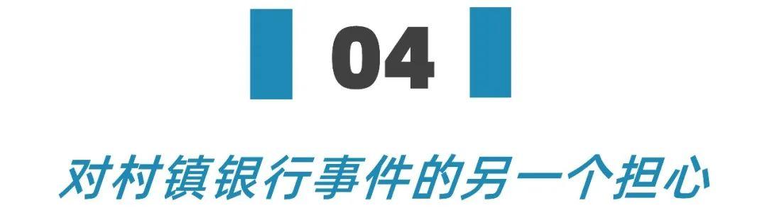 2019年最新下款口子，金融市场的创新与机遇