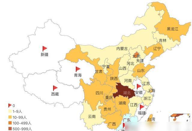 国内最新疫情实时动态