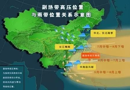 中国雷电暴雨最新动态与应对策略