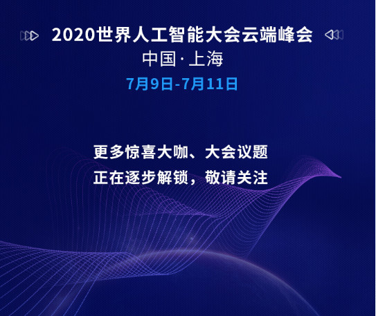 今日最新说法，探索社会热点与科技前沿