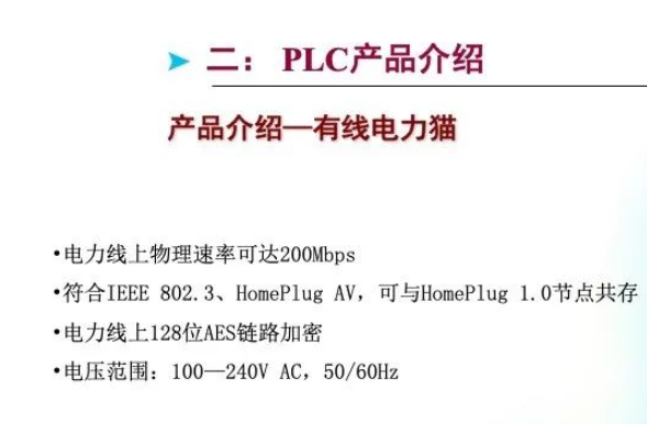 深入解析最新三基题