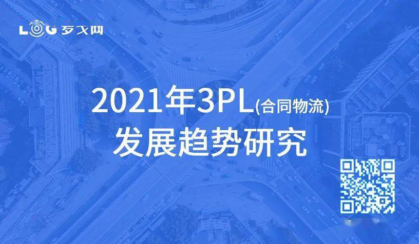 最新疫情全球观察，香港疫情的最新进展与应对