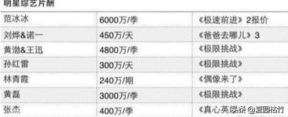 最新谍战韩剧，剧情、人物与视觉的完美融合