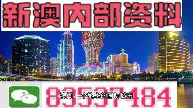 2025全年澳门和香港最精准正版免费大全;词语作答解释落实