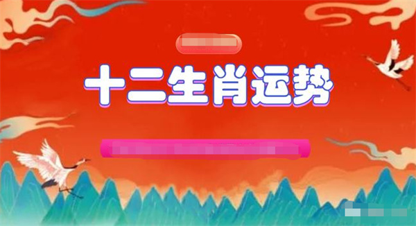 2025全年年澳门和香港宣布一肖一特一码一中已合法公开;联通解释解析落实