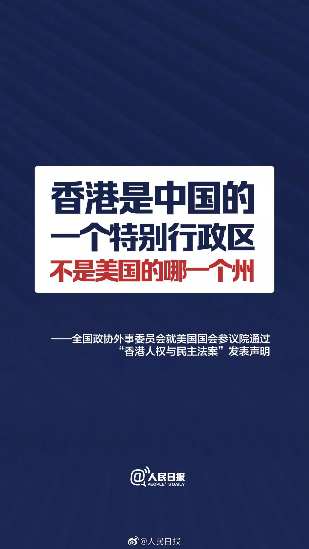 澳门和香港单双一肖一特一中是公开合法;全面释义解释落实